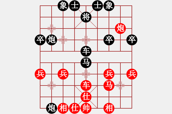 象棋棋譜圖片：20131225 0524 東萍象棋網(wǎng)[88081492] - 戰(zhàn)神[-].che - 步數(shù)：40 