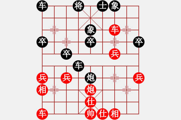 象棋棋譜圖片：10-01-17 sslc[951]-負(fù)-ghyd[831] - 步數(shù)：30 