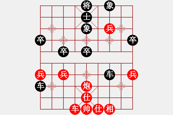 象棋棋譜圖片：10-01-17 sslc[951]-負(fù)-ghyd[831] - 步數(shù)：50 