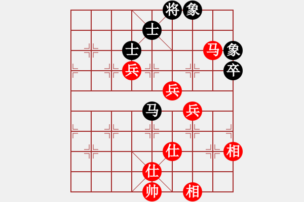 象棋棋譜圖片：五九炮對(duì)屏風(fēng)馬平炮兌車(chē)  nzbdwmcc(4級(jí))-勝-淺嘗輒止(5級(jí)) - 步數(shù)：100 