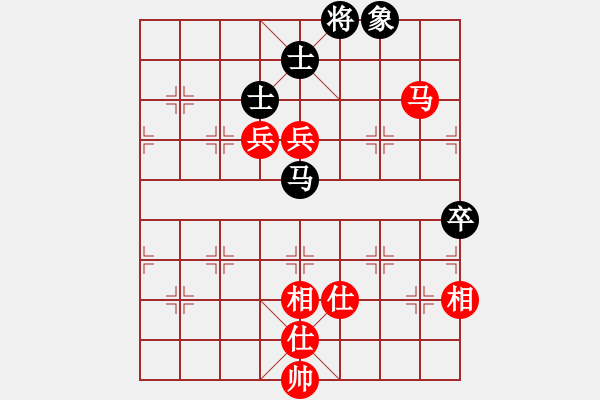 象棋棋譜圖片：五九炮對(duì)屏風(fēng)馬平炮兌車(chē)  nzbdwmcc(4級(jí))-勝-淺嘗輒止(5級(jí)) - 步數(shù)：120 