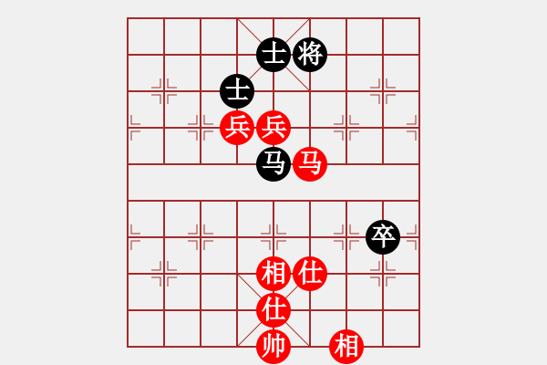 象棋棋譜圖片：五九炮對(duì)屏風(fēng)馬平炮兌車(chē)  nzbdwmcc(4級(jí))-勝-淺嘗輒止(5級(jí)) - 步數(shù)：130 