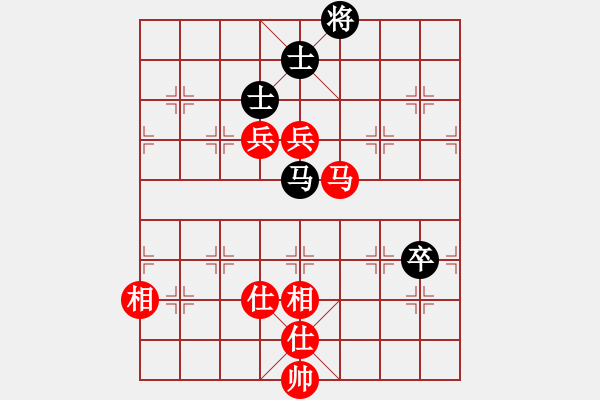 象棋棋譜圖片：五九炮對(duì)屏風(fēng)馬平炮兌車(chē)  nzbdwmcc(4級(jí))-勝-淺嘗輒止(5級(jí)) - 步數(shù)：140 