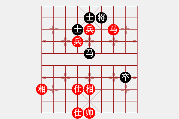 象棋棋譜圖片：五九炮對(duì)屏風(fēng)馬平炮兌車(chē)  nzbdwmcc(4級(jí))-勝-淺嘗輒止(5級(jí)) - 步數(shù)：150 