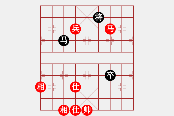 象棋棋譜圖片：五九炮對(duì)屏風(fēng)馬平炮兌車(chē)  nzbdwmcc(4級(jí))-勝-淺嘗輒止(5級(jí)) - 步數(shù)：160 