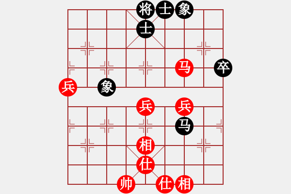 象棋棋譜圖片：五九炮對(duì)屏風(fēng)馬平炮兌車(chē)  nzbdwmcc(4級(jí))-勝-淺嘗輒止(5級(jí)) - 步數(shù)：70 