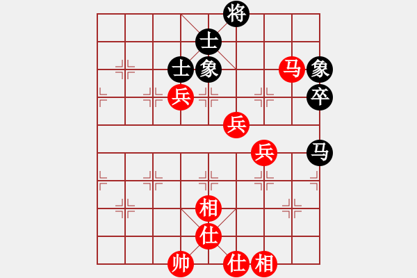 象棋棋譜圖片：五九炮對(duì)屏風(fēng)馬平炮兌車(chē)  nzbdwmcc(4級(jí))-勝-淺嘗輒止(5級(jí)) - 步數(shù)：90 