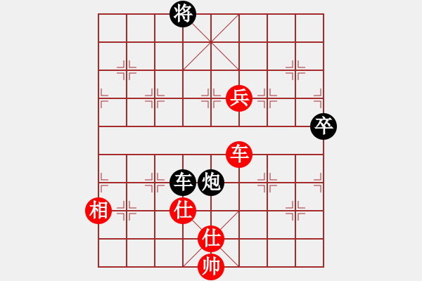 象棋棋譜圖片：小蟲(地煞)-負-炫鋒刀之膽(風(fēng)魔) - 步數(shù)：120 