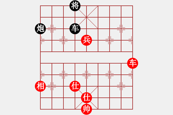 象棋棋譜圖片：小蟲(地煞)-負-炫鋒刀之膽(風(fēng)魔) - 步數(shù)：140 