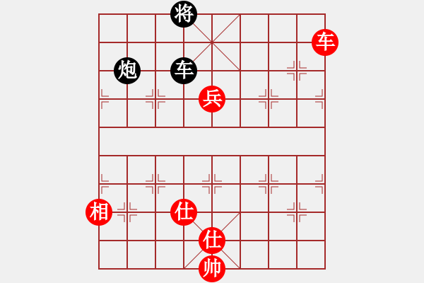 象棋棋譜圖片：小蟲(地煞)-負-炫鋒刀之膽(風(fēng)魔) - 步數(shù)：150 