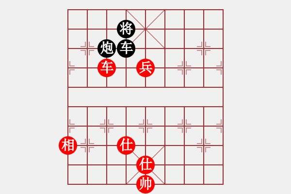 象棋棋譜圖片：小蟲(地煞)-負-炫鋒刀之膽(風(fēng)魔) - 步數(shù)：160 