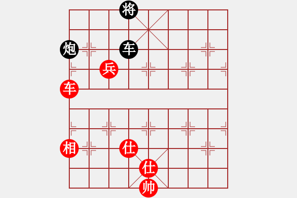 象棋棋譜圖片：小蟲(地煞)-負-炫鋒刀之膽(風(fēng)魔) - 步數(shù)：170 