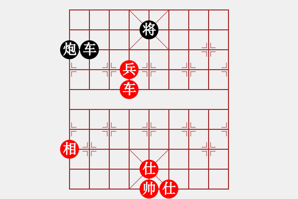 象棋棋譜圖片：小蟲(地煞)-負-炫鋒刀之膽(風(fēng)魔) - 步數(shù)：180 