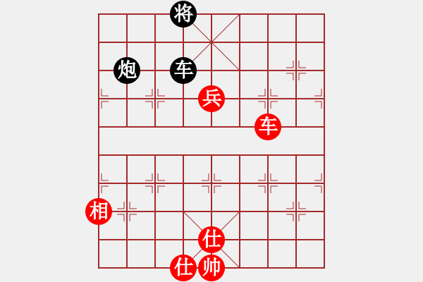 象棋棋譜圖片：小蟲(地煞)-負-炫鋒刀之膽(風(fēng)魔) - 步數(shù)：190 