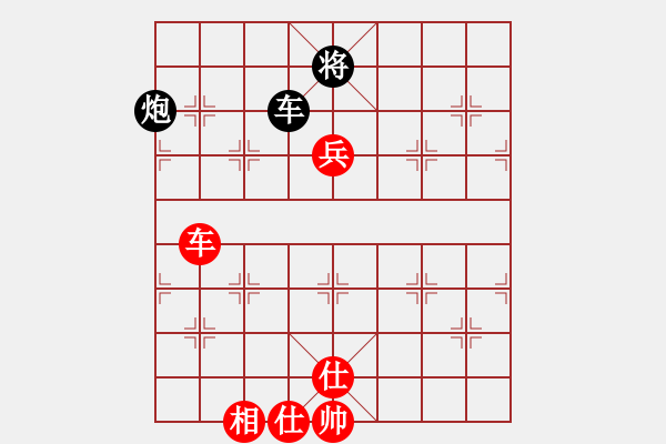 象棋棋譜圖片：小蟲(地煞)-負-炫鋒刀之膽(風(fēng)魔) - 步數(shù)：200 