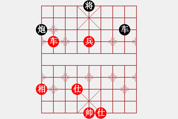 象棋棋譜圖片：小蟲(地煞)-負-炫鋒刀之膽(風(fēng)魔) - 步數(shù)：210 