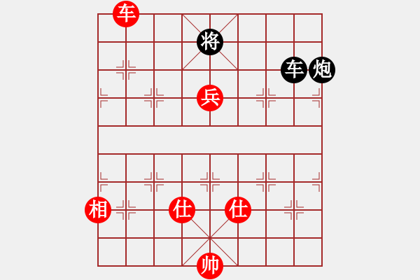 象棋棋譜圖片：小蟲(地煞)-負-炫鋒刀之膽(風(fēng)魔) - 步數(shù)：220 