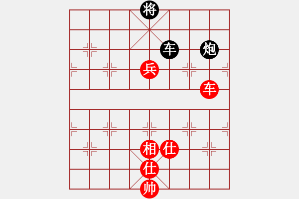 象棋棋譜圖片：小蟲(地煞)-負-炫鋒刀之膽(風(fēng)魔) - 步數(shù)：230 