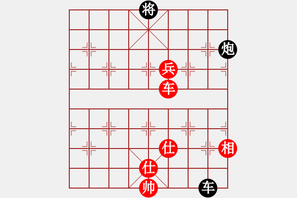 象棋棋譜圖片：小蟲(地煞)-負-炫鋒刀之膽(風(fēng)魔) - 步數(shù)：240 