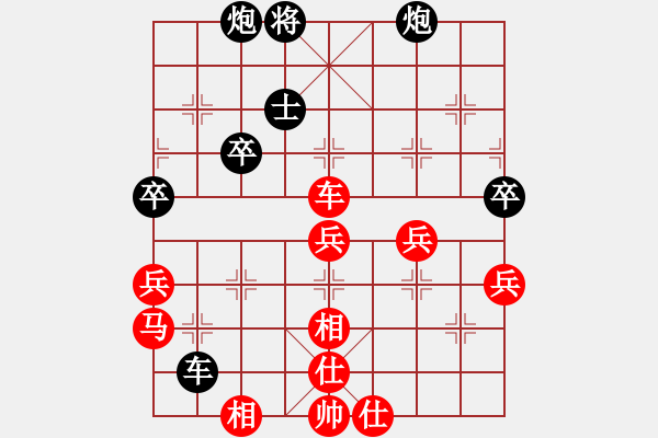 象棋棋譜圖片：小蟲(地煞)-負-炫鋒刀之膽(風(fēng)魔) - 步數(shù)：60 