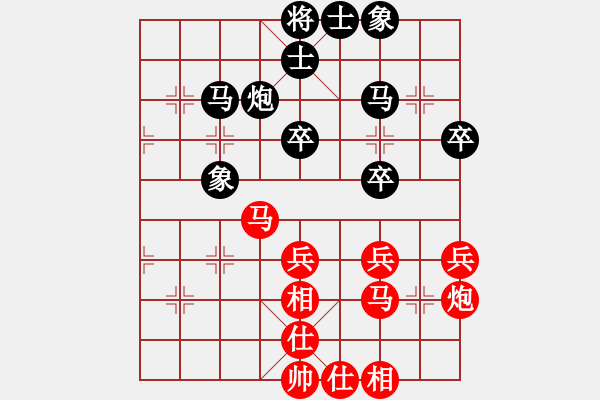 象棋棋谱图片：15轮5-1广州队时凤兰先和杭州燃气沈思凡 - 步数：46 