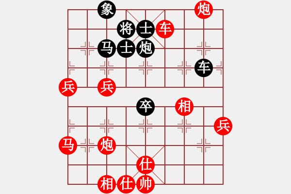 象棋棋譜圖片：云中龍(月將)-勝-風(fēng)雨樓臺(tái)(月將) - 步數(shù)：100 