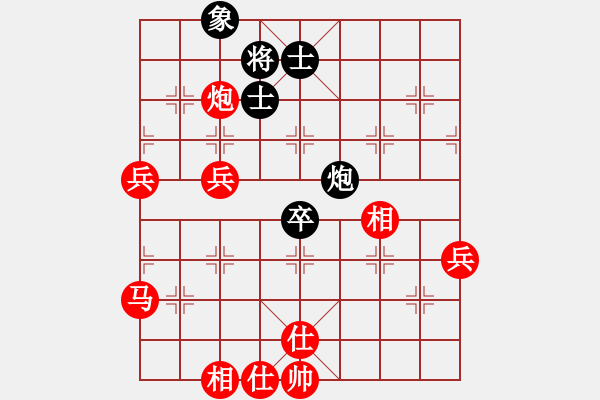 象棋棋譜圖片：云中龍(月將)-勝-風(fēng)雨樓臺(tái)(月將) - 步數(shù)：110 