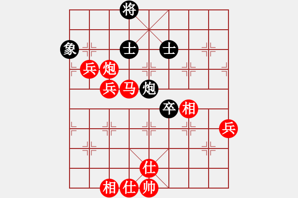 象棋棋譜圖片：云中龍(月將)-勝-風(fēng)雨樓臺(tái)(月將) - 步數(shù)：120 