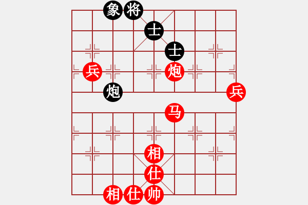 象棋棋譜圖片：云中龍(月將)-勝-風(fēng)雨樓臺(tái)(月將) - 步數(shù)：130 