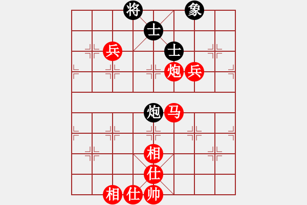 象棋棋譜圖片：云中龍(月將)-勝-風(fēng)雨樓臺(tái)(月將) - 步數(shù)：140 