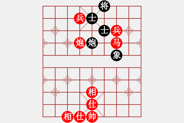 象棋棋譜圖片：云中龍(月將)-勝-風(fēng)雨樓臺(tái)(月將) - 步數(shù)：150 