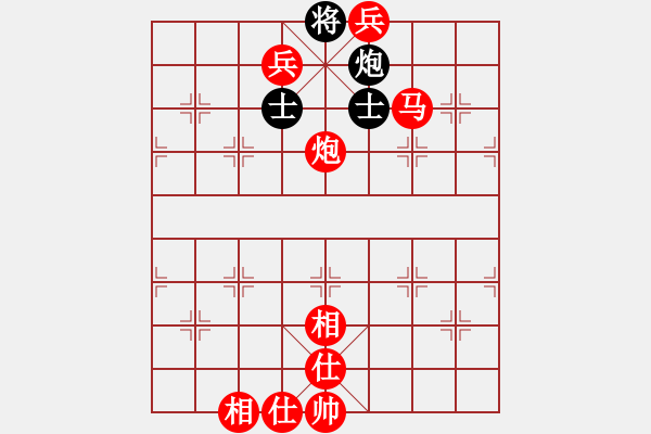 象棋棋譜圖片：云中龍(月將)-勝-風(fēng)雨樓臺(tái)(月將) - 步數(shù)：165 