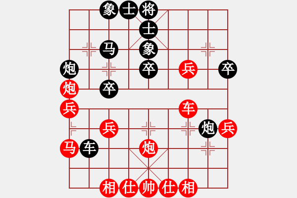 象棋棋譜圖片：云中龍(月將)-勝-風(fēng)雨樓臺(tái)(月將) - 步數(shù)：50 