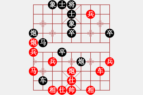 象棋棋譜圖片：云中龍(月將)-勝-風(fēng)雨樓臺(tái)(月將) - 步數(shù)：60 