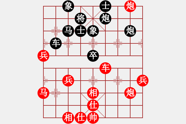 象棋棋譜圖片：云中龍(月將)-勝-風(fēng)雨樓臺(tái)(月將) - 步數(shù)：90 