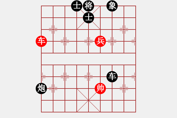 象棋棋谱图片：杭州环境集团 赵子雨 负 上海金外滩 孙勇征 - 步数：110 