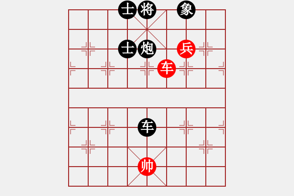 象棋棋谱图片：杭州环境集团 赵子雨 负 上海金外滩 孙勇征 - 步数：130 