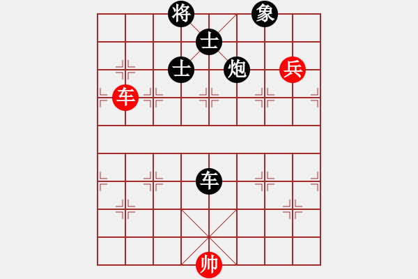 象棋棋谱图片：杭州环境集团 赵子雨 负 上海金外滩 孙勇征 - 步数：140 