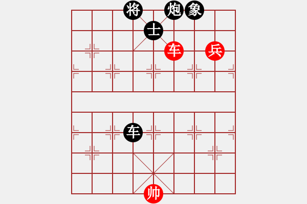 象棋棋谱图片：杭州环境集团 赵子雨 负 上海金外滩 孙勇征 - 步数：148 