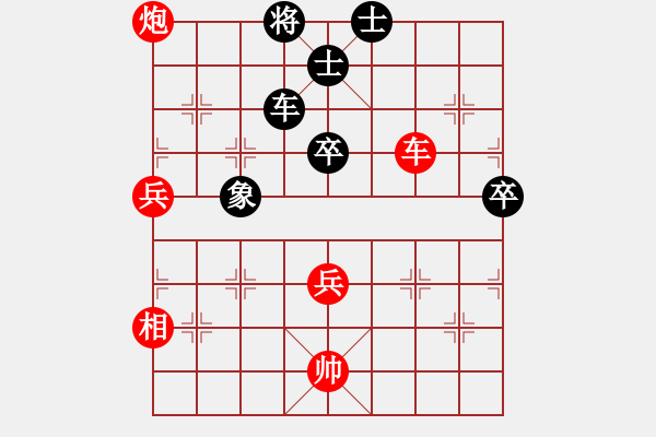 象棋棋譜圖片：五七炮對(duì)屏風(fēng)馬進(jìn)7卒右炮封車4 - 步數(shù)：100 