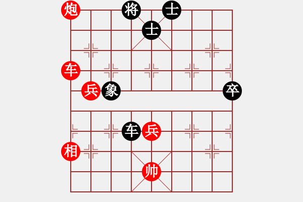 象棋棋譜圖片：五七炮對(duì)屏風(fēng)馬進(jìn)7卒右炮封車4 - 步數(shù)：110 