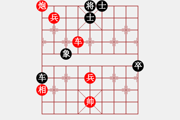 象棋棋譜圖片：五七炮對(duì)屏風(fēng)馬進(jìn)7卒右炮封車4 - 步數(shù)：120 