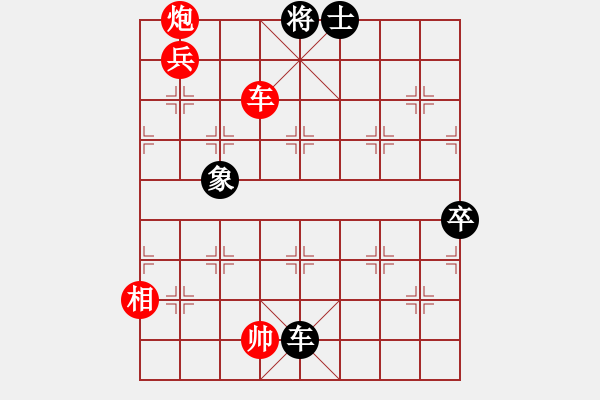 象棋棋譜圖片：五七炮對(duì)屏風(fēng)馬進(jìn)7卒右炮封車4 - 步數(shù)：130 