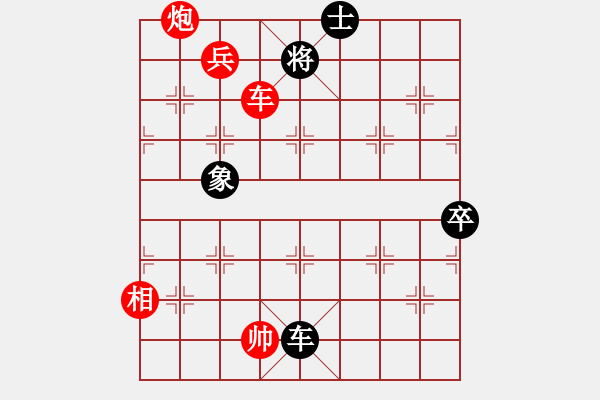 象棋棋譜圖片：五七炮對(duì)屏風(fēng)馬進(jìn)7卒右炮封車4 - 步數(shù)：140 