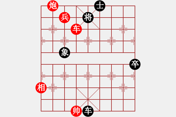 象棋棋譜圖片：五七炮對(duì)屏風(fēng)馬進(jìn)7卒右炮封車4 - 步數(shù)：150 