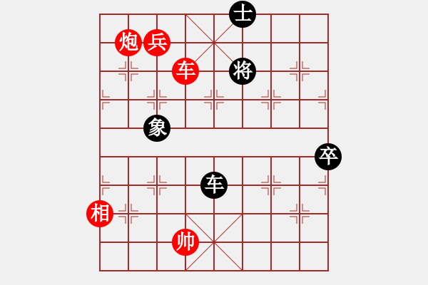 象棋棋譜圖片：五七炮對(duì)屏風(fēng)馬進(jìn)7卒右炮封車4 - 步數(shù)：157 