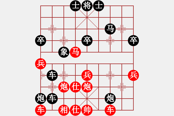 象棋棋譜圖片：五七炮對(duì)屏風(fēng)馬進(jìn)7卒右炮封車4 - 步數(shù)：50 