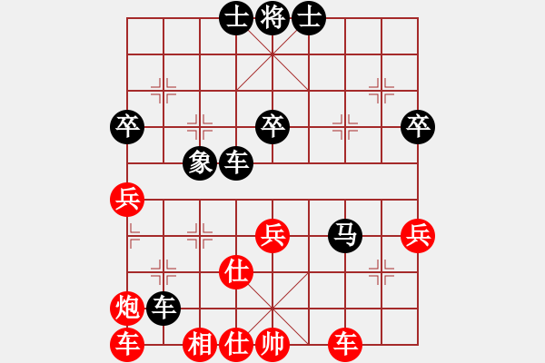 象棋棋譜圖片：五七炮對(duì)屏風(fēng)馬進(jìn)7卒右炮封車4 - 步數(shù)：60 