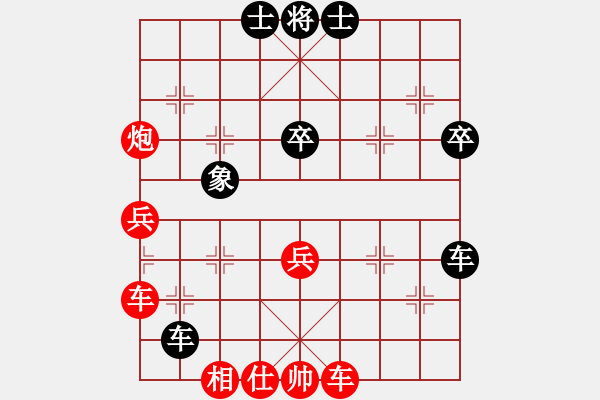 象棋棋譜圖片：五七炮對(duì)屏風(fēng)馬進(jìn)7卒右炮封車4 - 步數(shù)：70 