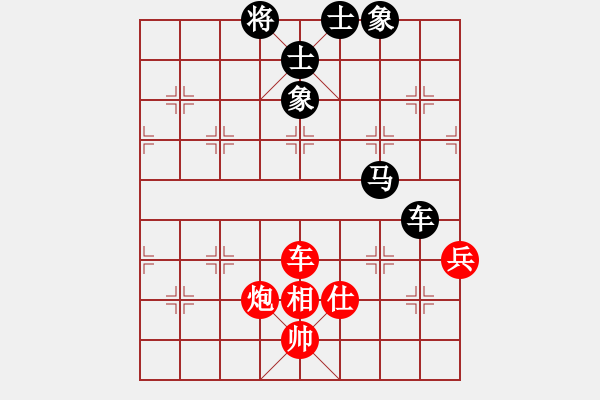 象棋棋譜圖片：韓竹王中王(日帥)-和-去棋中論壇(日帥) - 步數(shù)：120 